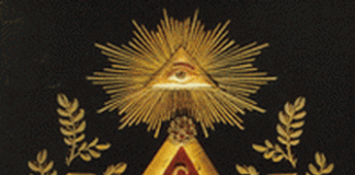 Franc maçonnerie et illuminati dans la vie quotidienne