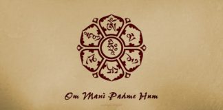 Om mani padme hum