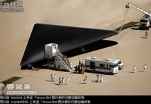 L’imagination, le Faux et l’esprit de l’Homme: l’inaction mène au chaos