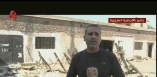 SYRIE. Homs: Découverte d’un immense dépôt d’armes de Daesh, dont des armes israéliennes