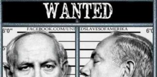 Le Parlement israélien vote une loi pour empêcher la police d’inculper Benjamin Netanyahou