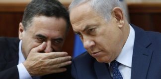 Tentative de déstabilisation en cours de l’Iran