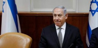 Des policiers chez Benjamin Netanyahu