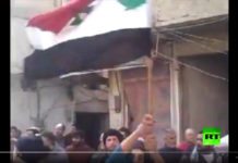 Syrie, le peuple de Ghouta proteste contre Alqaida