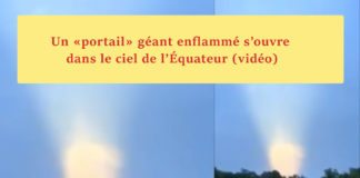 Un «portail» géant enflammé s’ouvre dans le ciel de l’Équateur (vidéo)