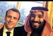 Secret d’état, Argent public, Israël – PASsez l’INFO