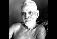 Ramana Maharshi ॐ L’ENSEIGNEMENT – Livre audio