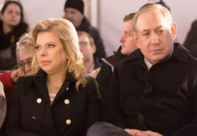 Israël : l’épouse de Benjamin Netanyahou, Sara, inculpée pour «fraude»
