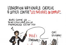 L’état génère lui même les théories du complot,par la dissimulation du complexe .