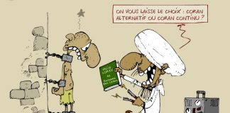 Esotérisme islamique : le Coran alternatif ?