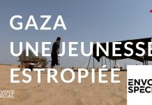 Envoyé spécial. Gaza, une jeunesse estropiée – 11 octobre 2018 (France2)