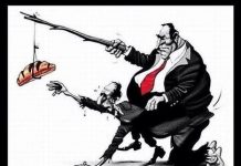 Banksters : comment piller les peuples avec la complicité des politiciens.