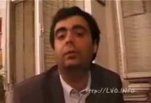 Le témoignage des enfants Roche