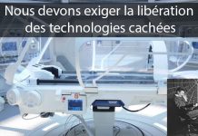 Petit aperçu concernant les technologies cachées