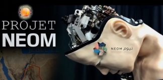 IA,projet NEOM,et ordinateur quantique:la coûteuse promesse d’un e-monde meilleur.