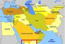 Guerre impérialiste au Moyen-Orient: Israël en guerre au Yémen