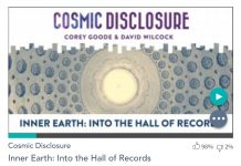 Émission « DIVULGATION COSMIQUE », l’intégrale. Saison 3, épisode 7/9 : TERRE INTÉRIEURE : LE HALL DES ARCHIVES