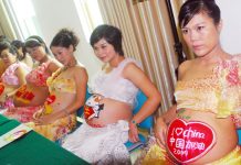 Chine : une base de données effrayante indique que 1,8 million de femmes chinoises sont « prête-à-reproduire »