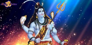 Hari Om Namah Shivaya