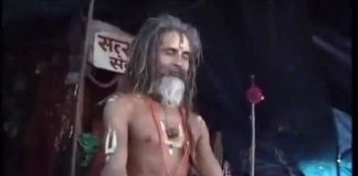 Les Sages de L’Himalaya