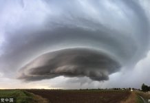 Vaisseau Spatial en Italie ou Nuage Co-créé intentionnellement?