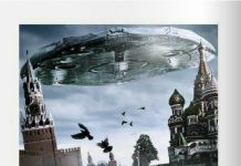 L’eBook secret Russe des races Extraterrestres que Petro Poroschenko ne souhaite pas divulguer aux Ukrainiens !
