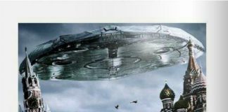 L’eBook secret Russe des races Extraterrestres que Petro Poroschenko ne souhaite pas divulguer aux Ukrainiens !