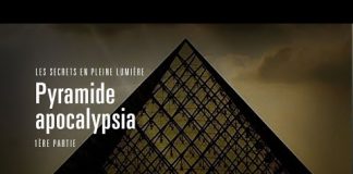 Quantic Planète : Pyramide Apocalypsia