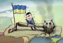 L’effondrement du pouvoir en Ukraine a commencé