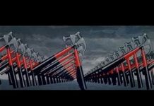 Another brick in the wall