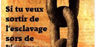 LA FRAUDE DU NOM LÉGAL – Pétition et références légales Internationales à connaitre