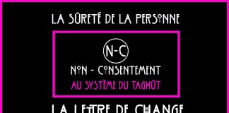 Sûreté de la personne – Décharger ses dettes publiques par lettre de change