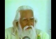 C’est au lever du soleil que l’on renouvelle nos cellules