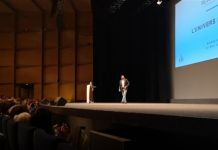 Nous sommes les enfants de l’Ether et non les enfants de la Terre !