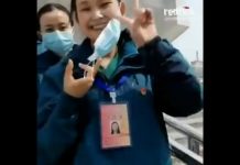 Les nouvelles de Wuhan et de la grippe Corona en Chine