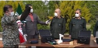 Les Iraniens ont mis au point une technologie qui permet de tester l’infection Covid19 sans contact !