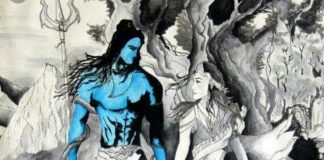 Shiva et Shakti