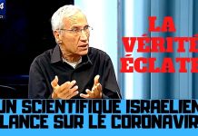 Un scientifique Israélien fait d’énormes révélations sur le coronavirus