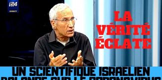 Un scientifique Israélien fait d’énormes révélations sur le coronavirus