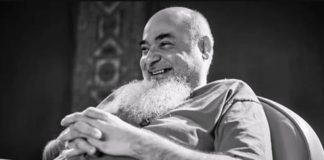 Gérald Ben Merzoug : l’Éveil est dans l’instant présent