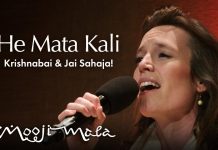 Krishnabai & Jai Sahaja! – He Mata Kali