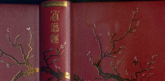 Tao-tö-king – Le livre de la voie et de la vertu – Lao Tseu