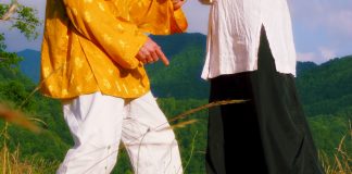 La respiration du ciel et de la Terre