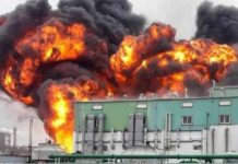 Explosion d’une usine d’HYDROXYCHLOROQUINE (2ème fournisseur mondial) dans la ville de Taoyuan à Taïwan