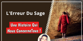 L’Erreur Du Sage…