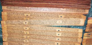 La Science quantique validée par les Védas de plus de 3000 ans (vidéos explicatives)