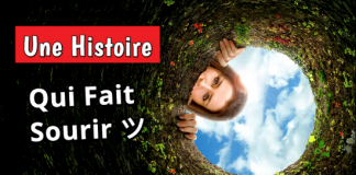 Un Peu De Détente 😊