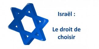 La cour pénale internationale a accepté la plainte pour violation du code Nuremberg du gouvernement israélien