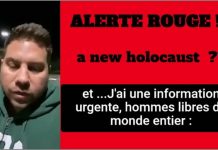 Alerte Rouge en Israël! Benjamin Netanyahu expérimente les Plans bioterroristes Covid-19 de Pfizer (3 Vidéos)