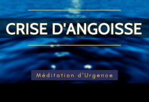 Méditation d’urgence
